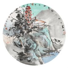 ��ɽ�������˵�