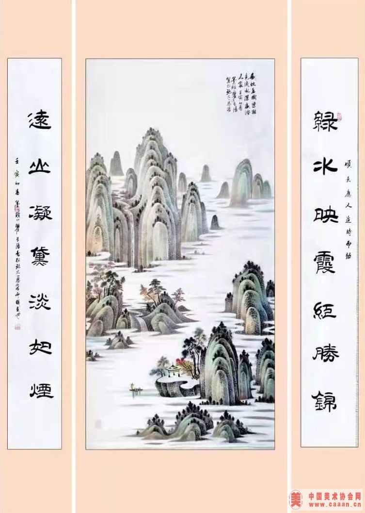 ��ˮӳϼ��ʤ�� Զɽ���쵭����