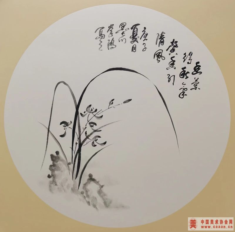 �㾰������