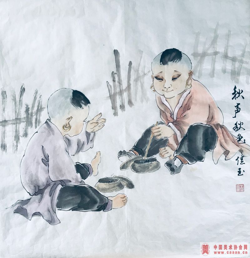 ������ɫ