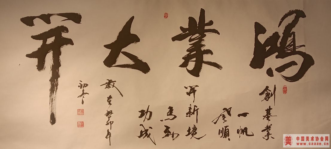 ��������Ʒ