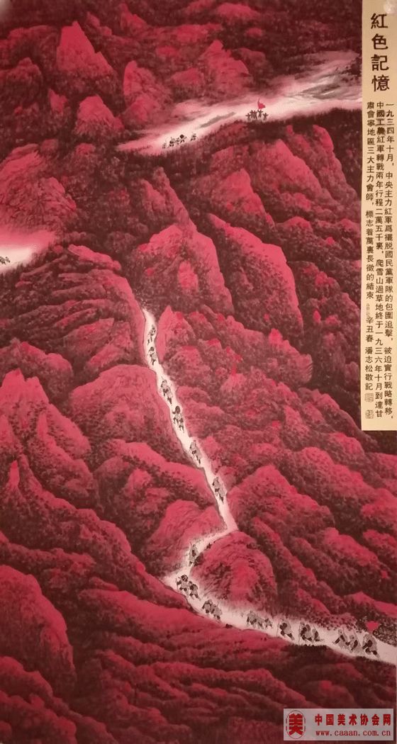 ��ɫ����