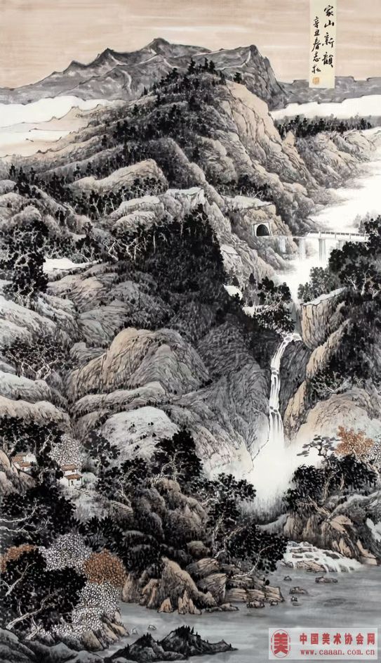 ��ɽ����