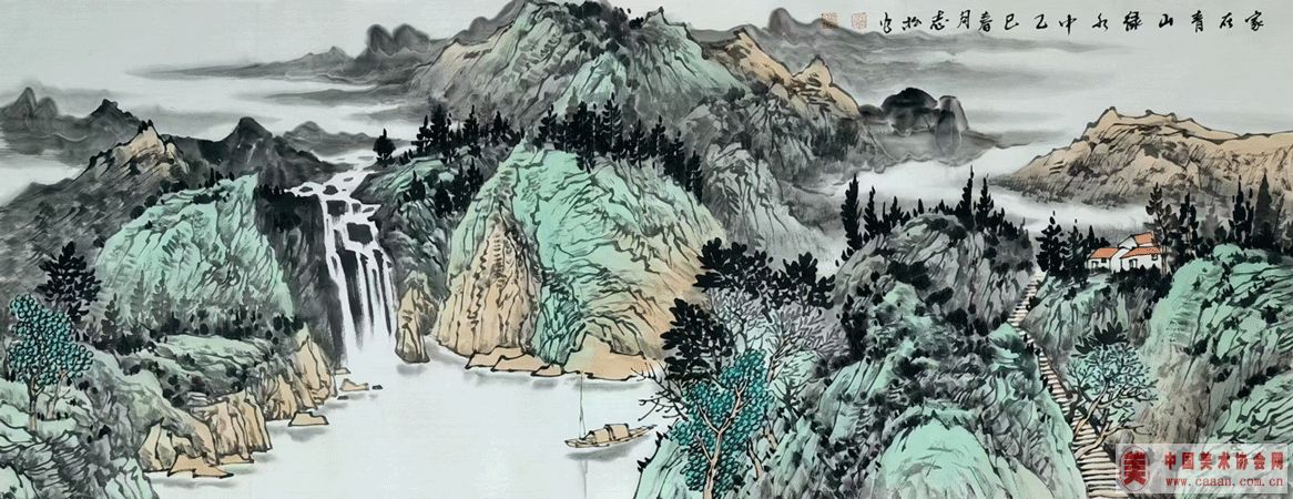 ������ɽ��ˮ��