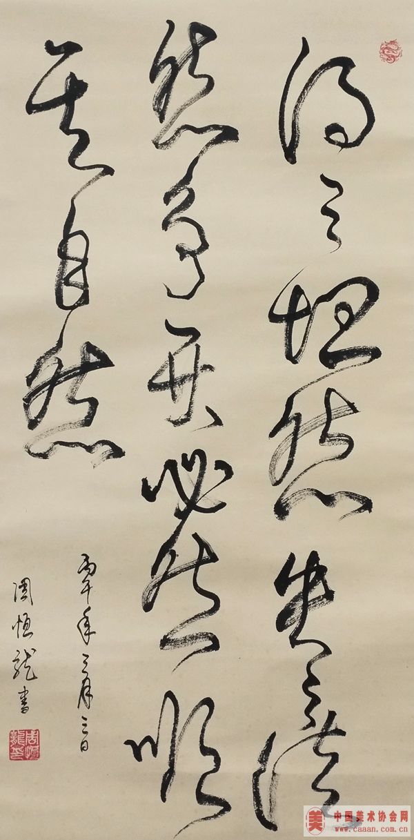 �ܺ�����Ʒ