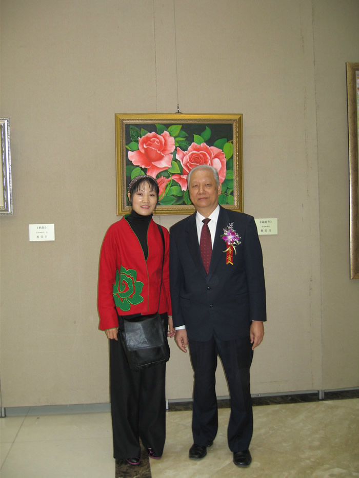 �������й���������������ίԱ�ḱ��ϯ��ȫ����Э��ί�渱���鳤������