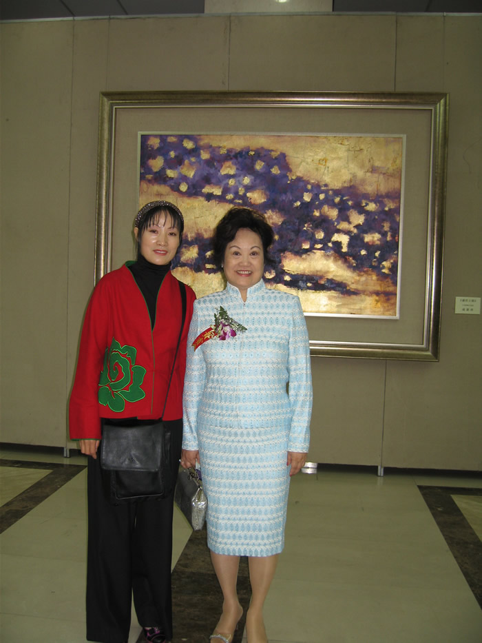 �����롰Ů�� ���� ����̨�������������᳤�ɼ���