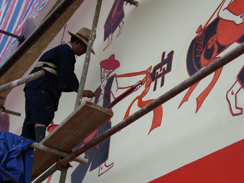 �Թ���������Ƭ