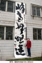 ����Ʒ��Ӱ