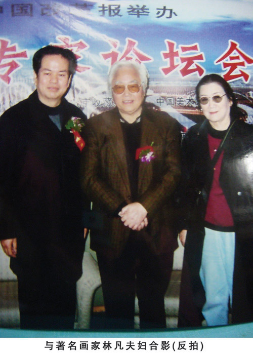 ���ַ���Ӱ