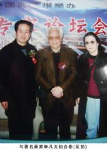 ���ַ���Ӱ