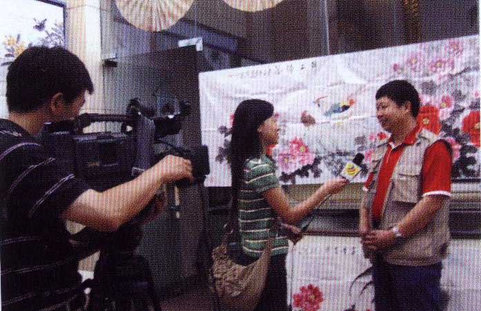 ï������̨�ڻ�չ�ֳ��ɷ�