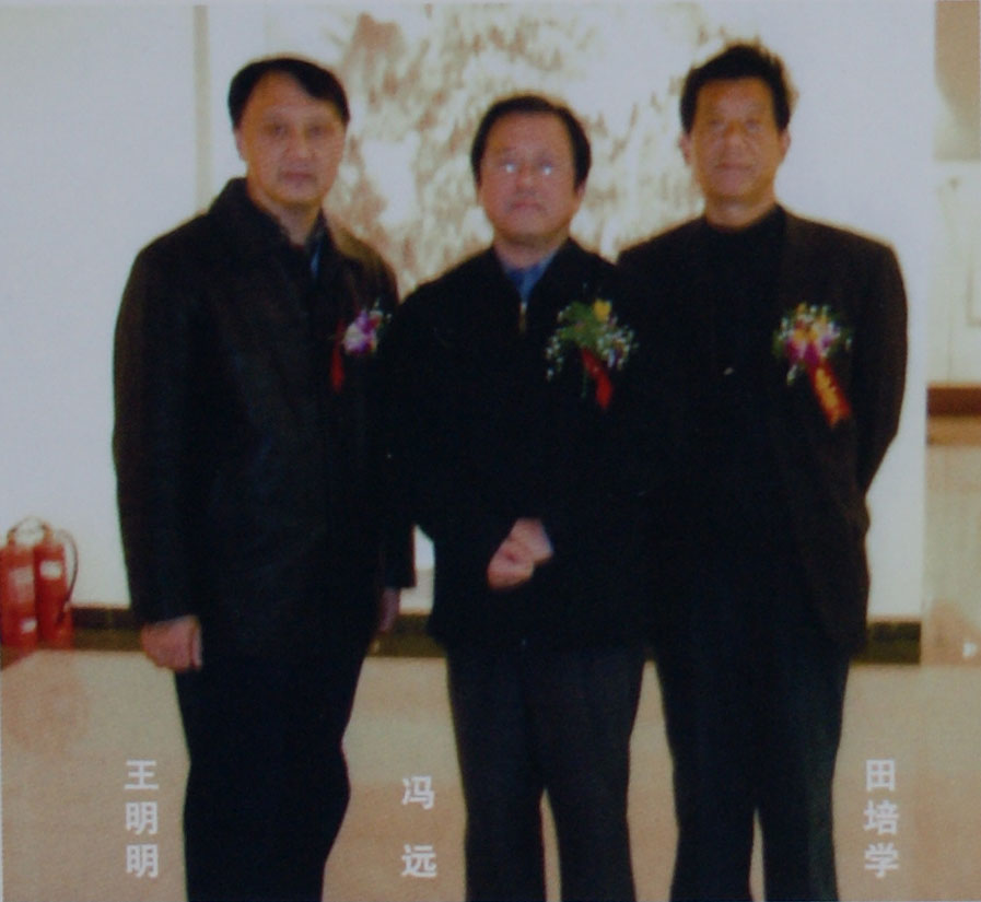 ���Զ����������λ��ʦ��Ӱ