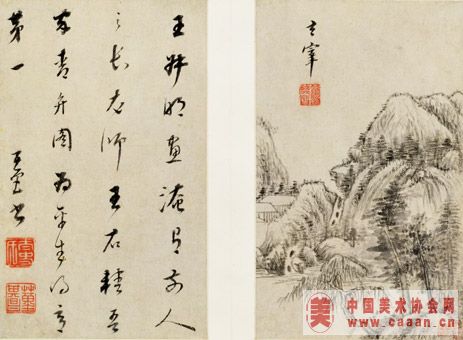 �����ɽˮ����