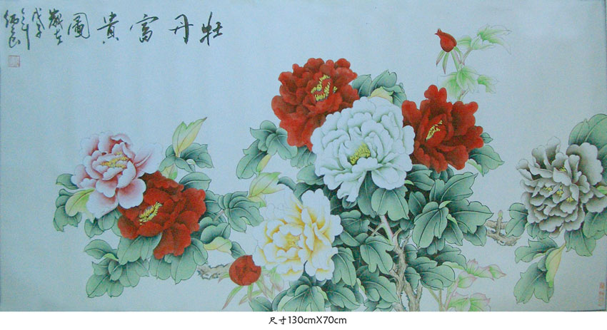 ��������Ʒ