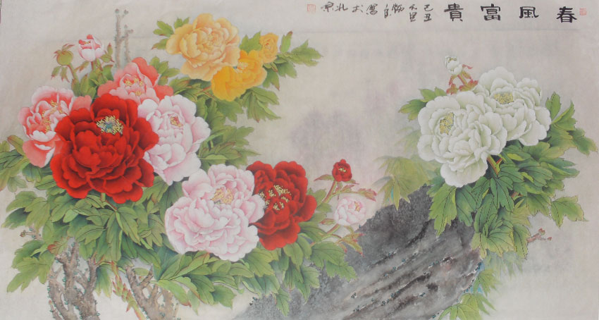 ��������Ʒ