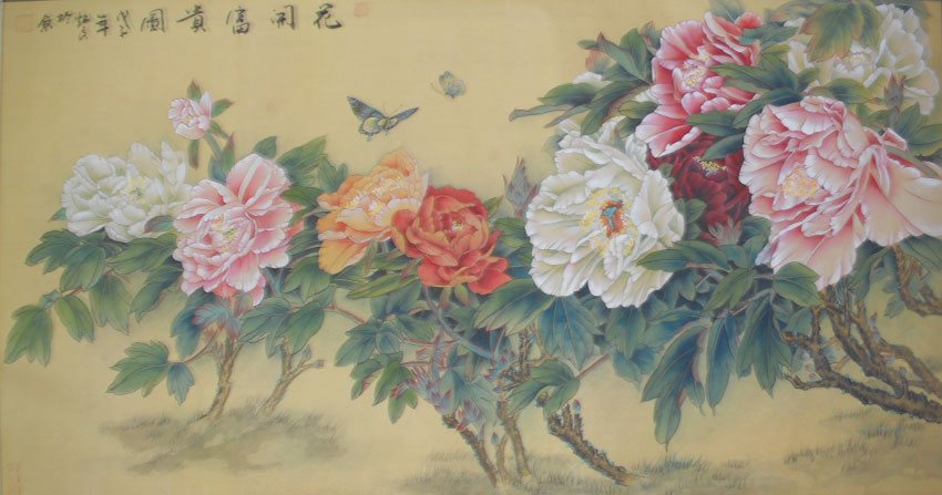 ��������Ʒ