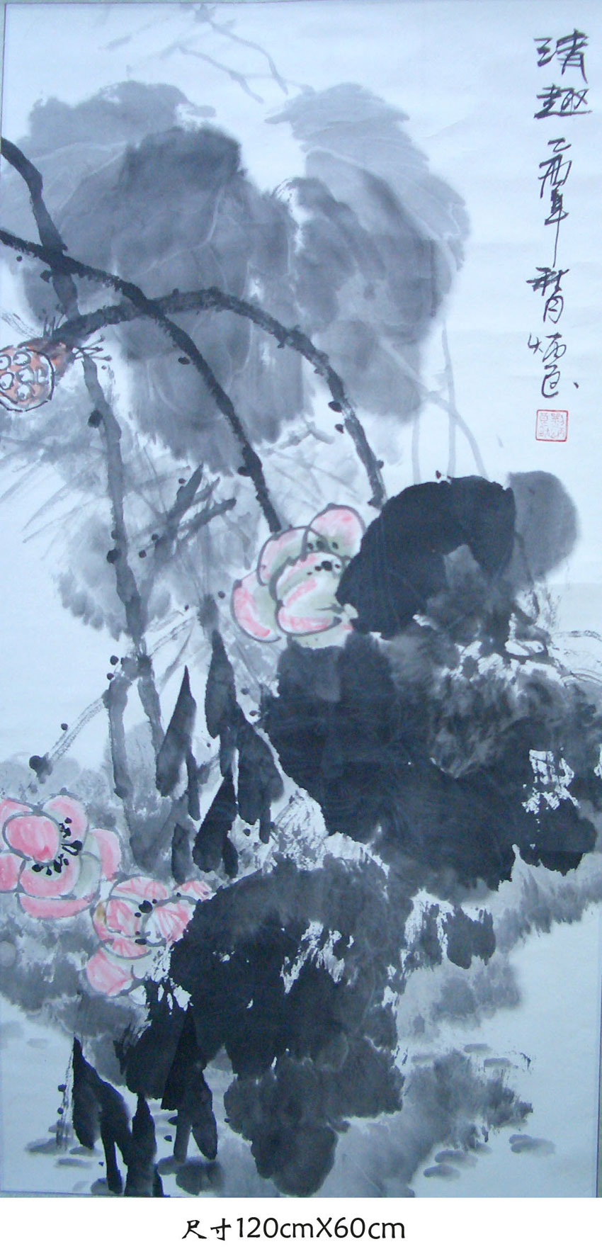 ��������Ʒ