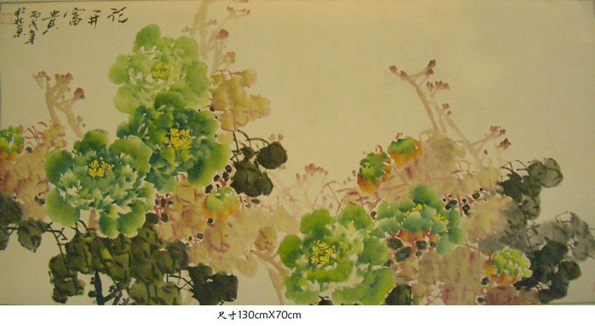 ��������Ʒ