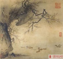 ��Զ÷ʯϪ��ͼҳ