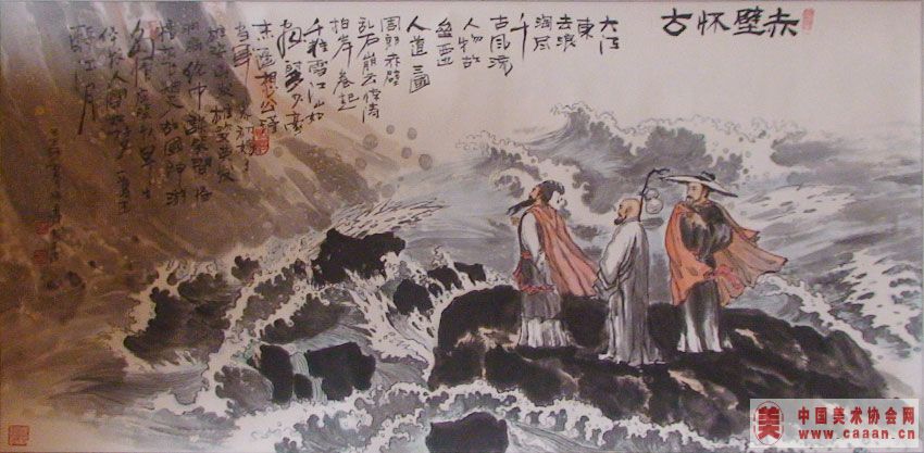 ����¶��Ʒ