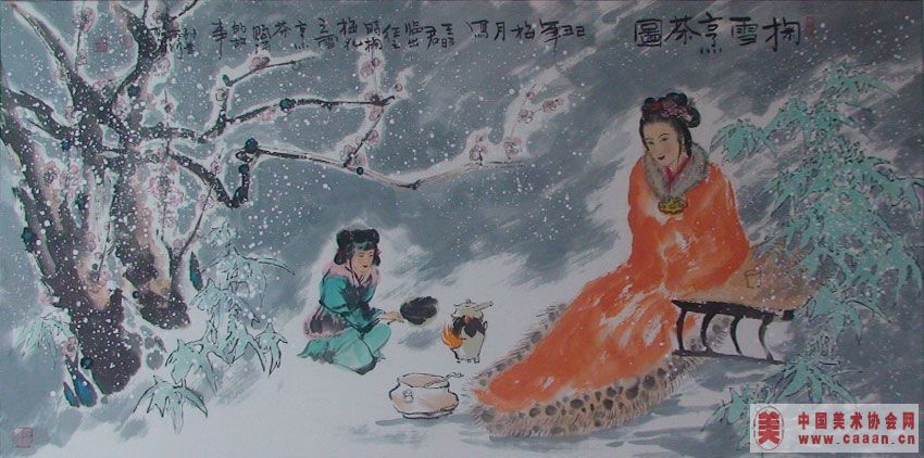 ����¶��Ʒ