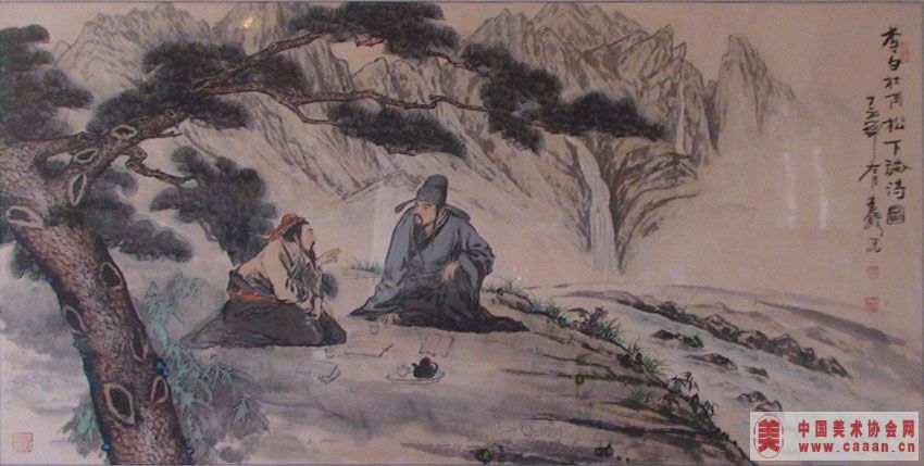 ����¶��Ʒ