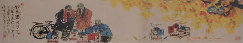 ��������Ʒ