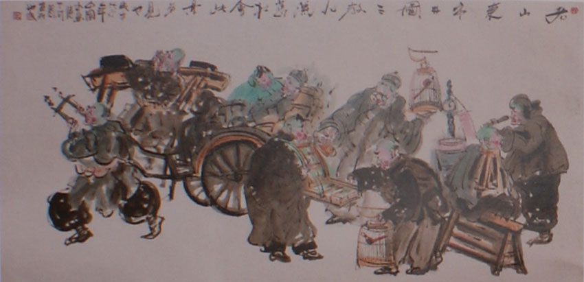 ��������Ʒ