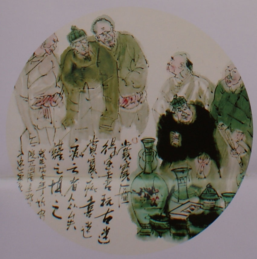 ��������Ʒ