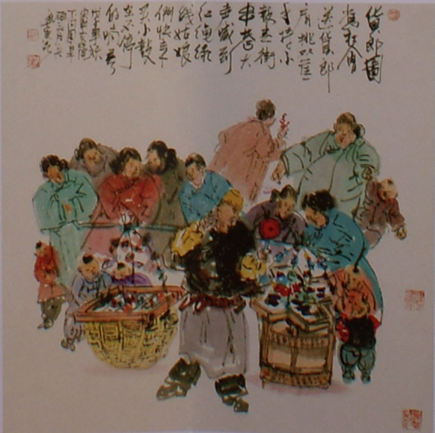 ��������Ʒ