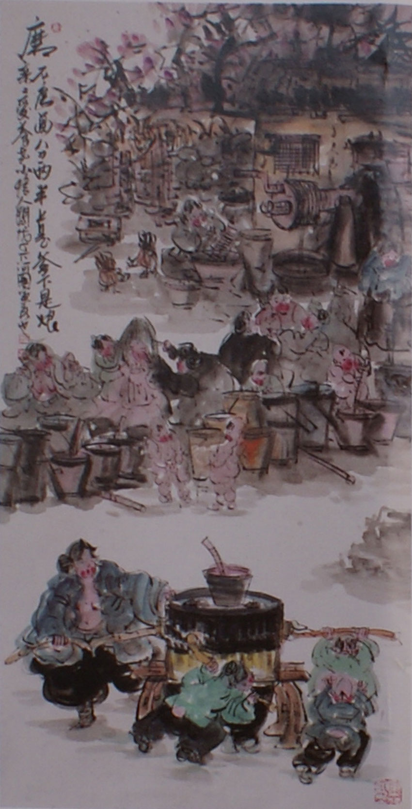 ��������Ʒ