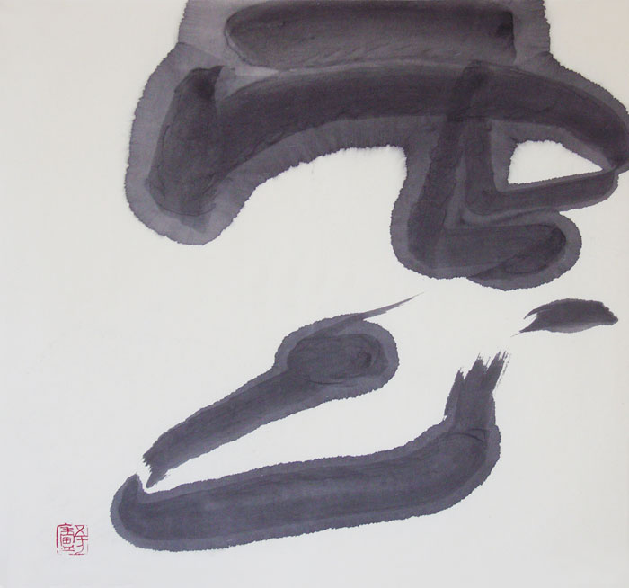 �ƣ��鷨��