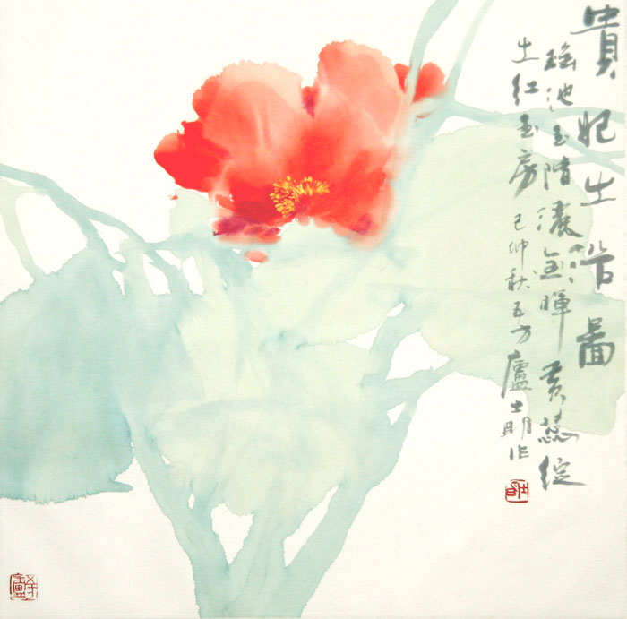 �F����ԡͼ