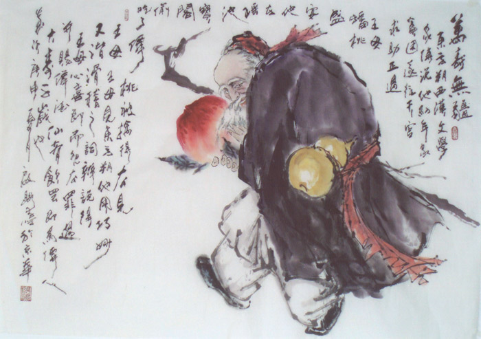 �����޽�