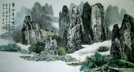 ��ɽ��ˮ������