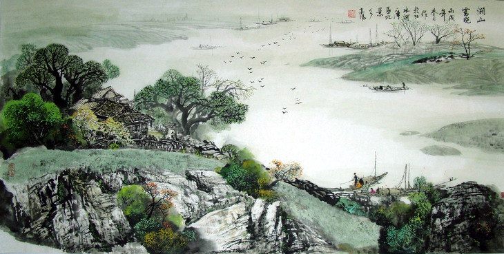 ��ɽ����