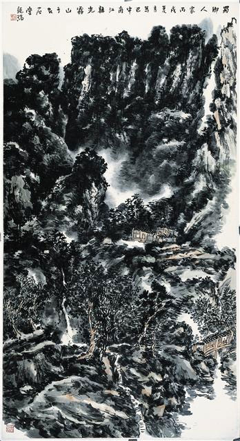 �����˼�