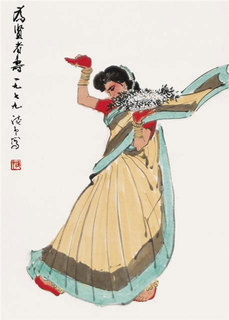 Ϊ������