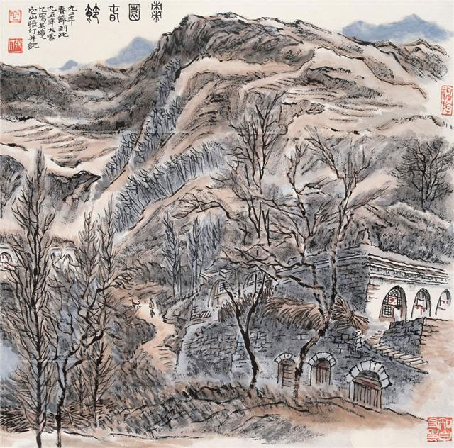 ��԰����