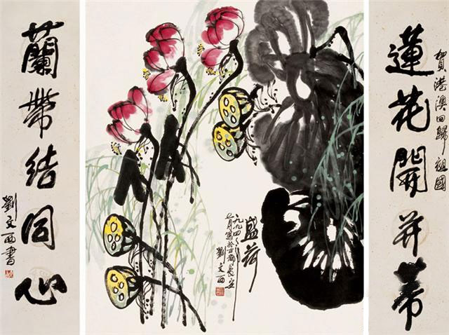 ʢ���黭һ��