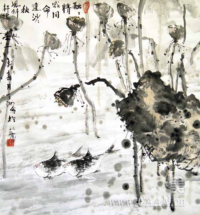 ����޻���Ʒ