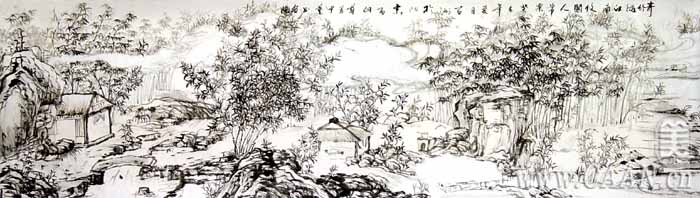 ����޻���Ʒ