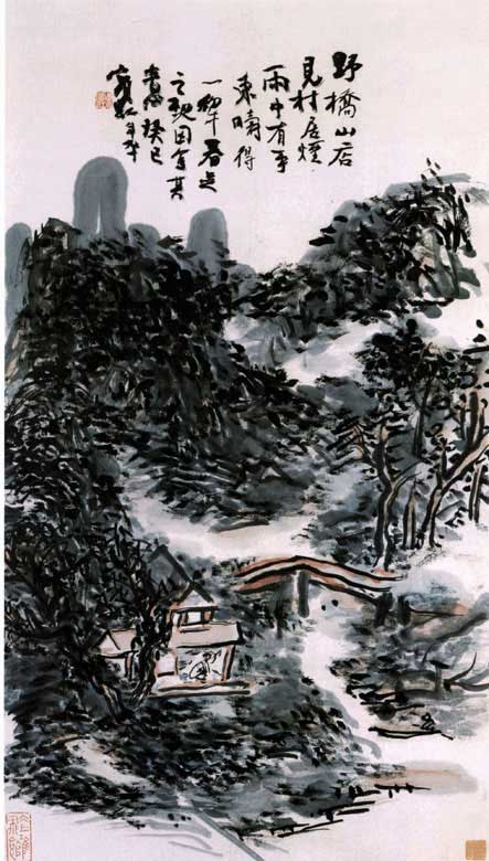 Ұ��ɽ������