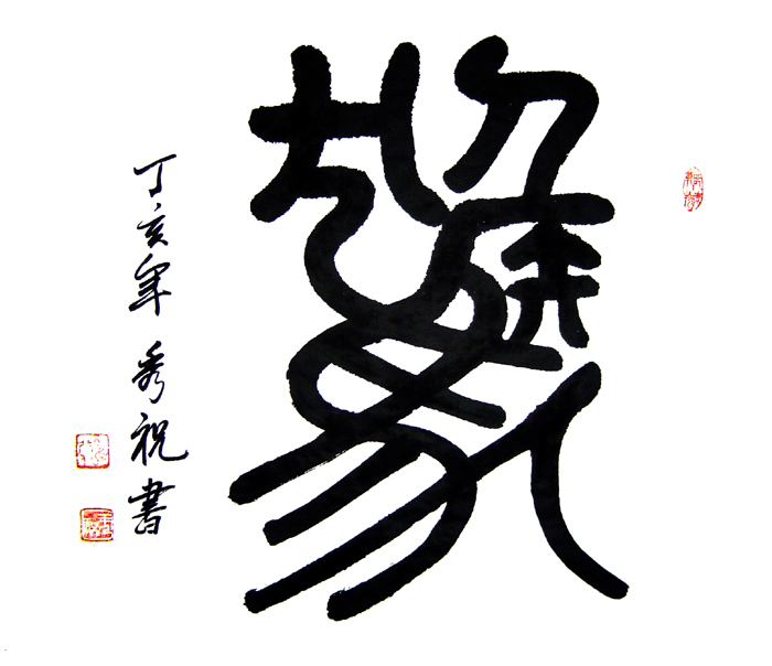 ����ף��Ф�鷨