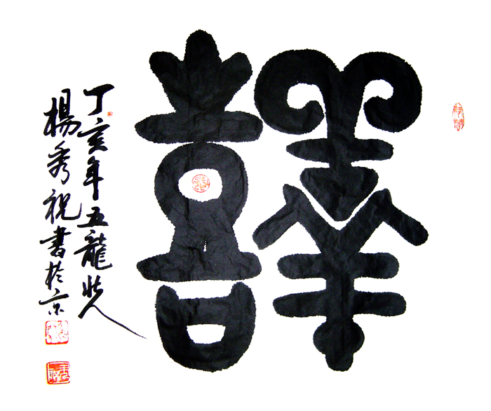 ����ף��Ф�鷨