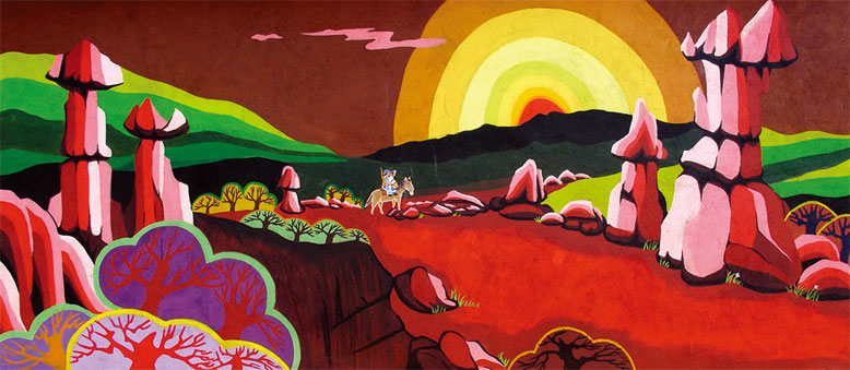 ��ʫ�꣨ϵ����ʮ����