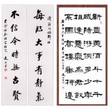 �ڼ�˳�����鷨��Ʒ
