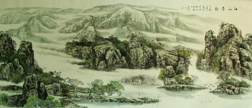 ��ɽ����