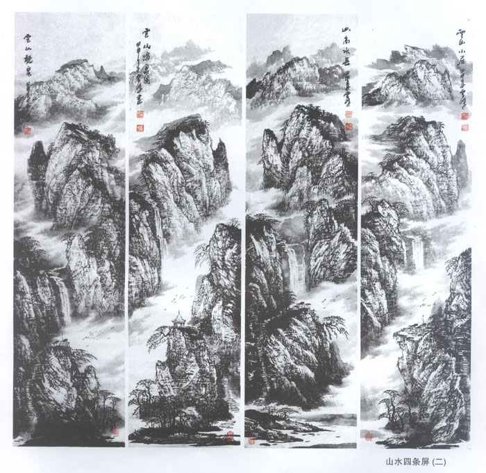 ɽˮ������(����